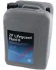 ZF GETRIEBE Automatikgetriebeöl 20L S671.090.253 für BMW 3 Produktbild-Vorschau 5