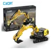 Deqube Jede: Bagger-bau-spiel 467 Einheiten Golden  Kinder Produktbild-Vorschau 2