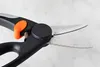 Fiskars FF Fischschere, 22 cm, 859912 Produktbild-Vorschau 15
