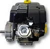 Wiltec LIFAN 177F-BR Moteur essence – 440 x 406 x 354 mm – Voir les images du produit 7