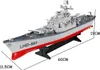 RC Schlacht Schiff LHD-881 Ferngesteuertes Boot  1:390 Akku Produktbild-Vorschau 4