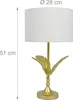 Lampada da tavolo Relaxdays, base a foglia di palma, Anteprima dell’immagine prodotto 4