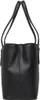 A black leather tote bag shown from the front. Produktbild-Vorschau