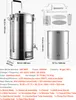 VEVOR elektrický varič piva Systém na varenie piva Varná Náhľad obrázku produktu 7