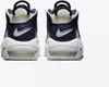 scarpe Nike Air More UpTempo FQ2762100 Anteprima dell’immagine prodotto 6
