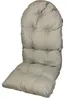 Rattani Auflage/Polster für Schaukelstuhl, Liegestuhl, Produktbild-Vorschau 1