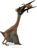 Quetzalcoatlus mit Beute XL - Tierfigur Produktbild-Vorschau 2
