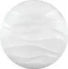 A white, circular light fixture with a wavy, textured surface. Náhľad obrázku produktu
