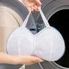 Wäschenetz BH 3 Stück, Polyester Waschbeutel mit Produktbild-Vorschau 4