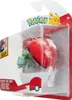 Pokémon - Clip N Go Bulbasaur avec Pokéball Voir les images du produit 3
