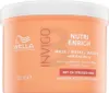 Wella Invigo Nutri Enrich Deep Nourishing Mask 500ml - Anteprima dell’immagine prodotto 14