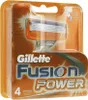Gillette Fusion Power náhradní břity 4 ks pro muže Náhled obrázku produktu 1