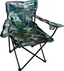 Campingstuhl Faltstuhl Anglerstuhl Regiestuhl Camouflage Getränkehalter + Tasche Produktbild-Vorschau