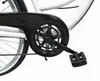 Rower Dallas City 28" 7spd - biały z czarnym Podgląd zdjęcia produktu 6