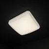 A square-shaped ceiling light with a glitter effect is mounted on a black ceiling. Náhled obrázku produktu