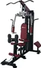 A multi-gym fitness machine shown in a studio setting. Produktbild-Vorschau