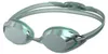 Speedo Vanquisher 3.0 Mirrored Limited Edition Produktbild-Vorschau 1