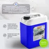 Element Autoshampoo Wash PLUS | 5 Liter | Konzentrat | Produktbild-Vorschau 5