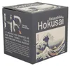 DUO | Tasse à thé avec filtre - 430 ml - Hokusai La grande Voir les images du produit 4