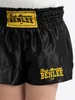 Pantalon de boxe thaïlandaise pour enfants UNI THAI JUNIOR Voir les images du produit 6
