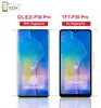 Für Huawei P30 Pro LCD Display (TFT) mit Rahmen Touch Produktbild-Vorschau 1