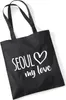 Huuraa Jutebeutel Seoul my love 10 Liter Black Baumwolle Produktbild-Vorschau 1
