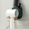 Faltbar Föhn Halterung, Selbstklebend Haartrocknerhalter Produktbild-Vorschau 4