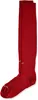 Nike - Classic II Cushioned Socks - Rote Stutzen Produktbild-Vorschau 5