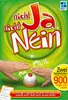 A board game box cover showing hands reaching for a buzzer, with the game title prominently displayed. Náhled obrázku produktu