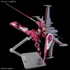Hgce 1/144 Infinite Justice Gundam Type Ii Podgląd zdjęcia produktu 8