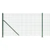 [Home] Maschendrahtzaun mit Bodenflansch Grün 0,8x25 m , Produktbild-Vorschau 4