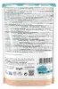 Schesir 01070103, Kitten, jede Rasse, Thunfisch, 85 g Produktbild-Vorschau 3