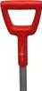 Spaten AS-D (rot/grau, 19cm) Produktbild-Vorschau 7
