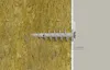 Fischer 570349 vite di ancoraggio / tassello 25 pz Anteprima dell’immagine prodotto 16