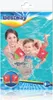 Bestway Schwimmflügel " Dolphin", 3-6 Jahre - 2-farbig Produktbild-Vorschau 16