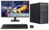 Business Office Work Bundle | Intel Core i5-6500 | 16GB Voir les images du produit 1