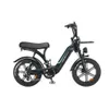 OUXI Q8 Fatbike elettrica - Sella bassa - 20 pollici - Anteprima dell’immagine prodotto 1