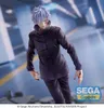 Jujutsu Kaisen Luminasta PVC Statue Satoru Gojo Produktbild-Vorschau 5