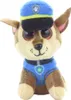 A plush toy dog wearing a police uniform and hat. Náhled obrázku produktu