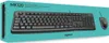 Logitech MK120, Kabelgebunden, USB, QWERTY, Schwarz, Maus Produktbild-Vorschau 1