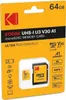 Kodak microSD Speicherkarte 64 GB (4K) Produktbild-Vorschau 2