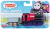 Fisher-Price Thomas & Friends HNN20, Trein, 3 jaar, Metaal, Productafbeelding-voorbeeld 1