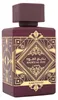 Lattafa Badee Al Oud – Oud Amethyest, Unisex, 100 ml, Nicht Produktbild-Vorschau 9