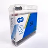 Kmc S1 brede bruine ketting Productafbeelding-voorbeeld 8