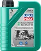 LIQUI MOLY  Sägekettenöl KWF 1 l Produktbild-Vorschau 4