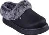 Skechers BOBS Keepsakes Lite Pantoffeln Damen Produktbild-Vorschau 5