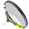 BABOLAT AERO JUNIOR 25 S NCV Grau / Gelb 000 Produktbild-Vorschau 5