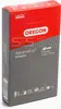 Oregon AdvanceCut Sägekette 20 cm 3/8" LP 1,3 mm 33 TG ( Produktbild-Vorschau 3