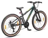 BIKESTAR Kinder Jugend Mountainbike 24 Zoll ab 8 Jahre | 21 Produktbild-Vorschau 4