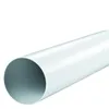 Condotto rotondo 100 mm 1 m PVC VENTI 1100-4 Anteprima dell’immagine prodotto 1